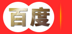 新海益办公用品-泉州收银机-泉州条码机