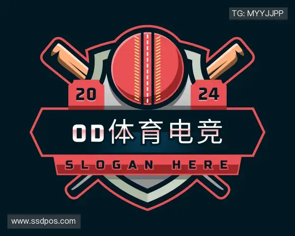 了解OD体育